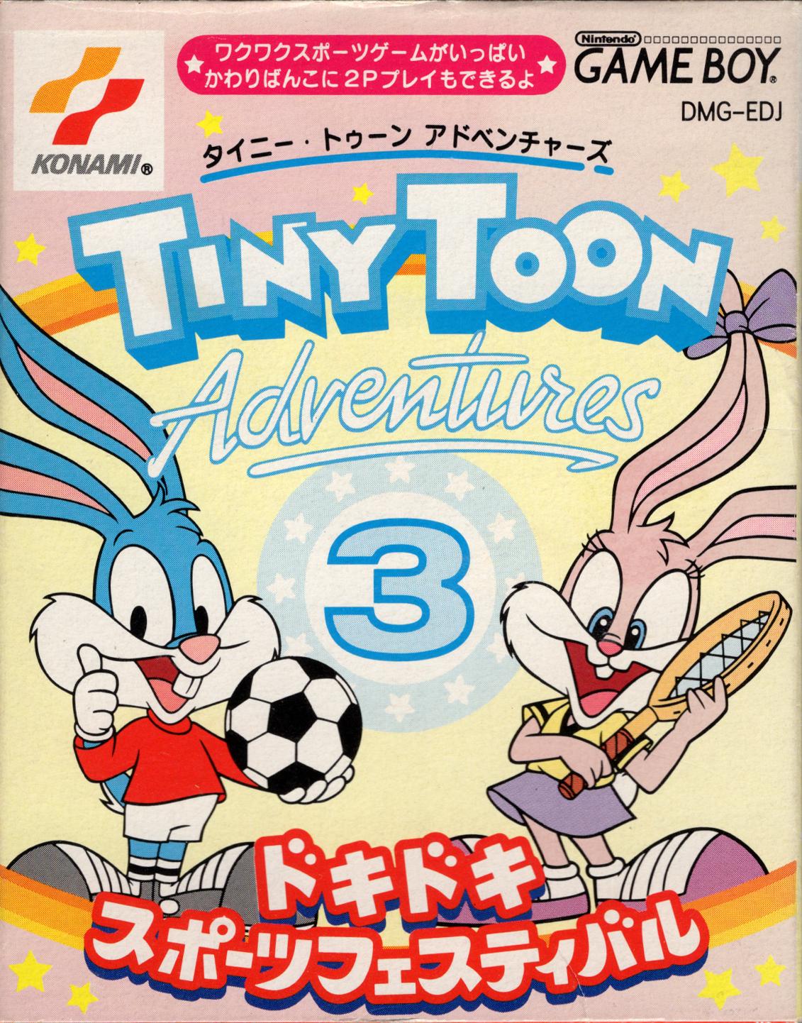 Tiny Toon Adventures 3 - JP GameBoy