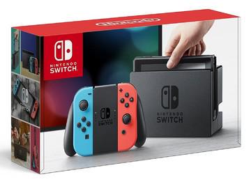 Unvaulted Games - Nintendo Switch with Blue and Red Joy-con - Video Game - Nintendo Switch