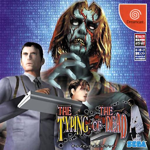 Typing of the Dead - JP Sega Dreamcast