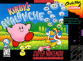 Kirby's Avalanche - Super Nintendo
