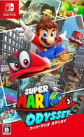 Super Mario Odyssey - JP Nintendo Switch