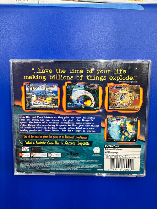 Bangai-O - Sega Dreamcast