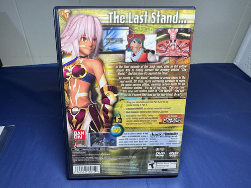 .hack Quarantine - Playstation 2