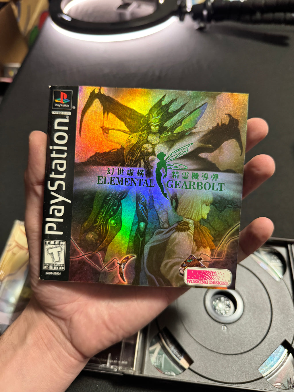 Elemental Gearbolt - Playstation