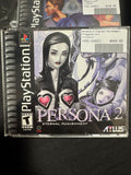 Persona 2 Eternal Punishment - Playstation